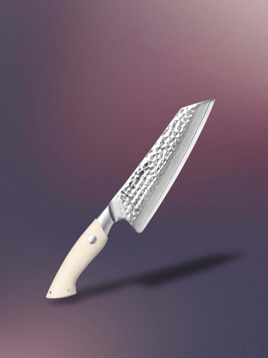 Couteau de Cuisine HEZHEN 7 pouces couteau santoku