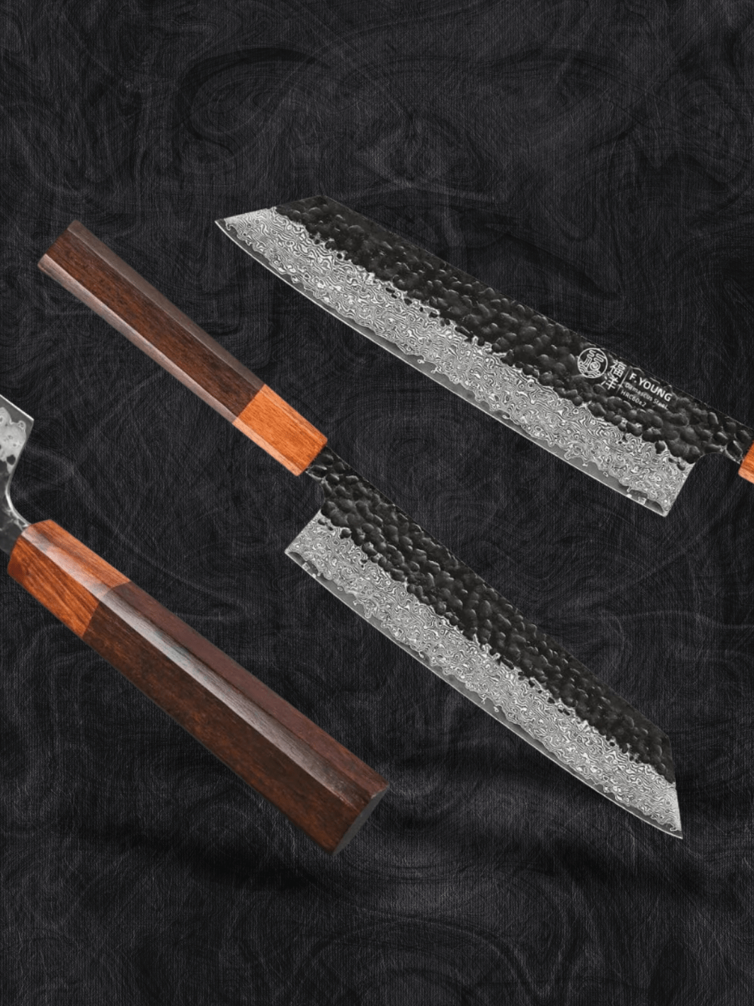 Couteau Japonais | 8,2 pouce Brun / 8.2 Pouces