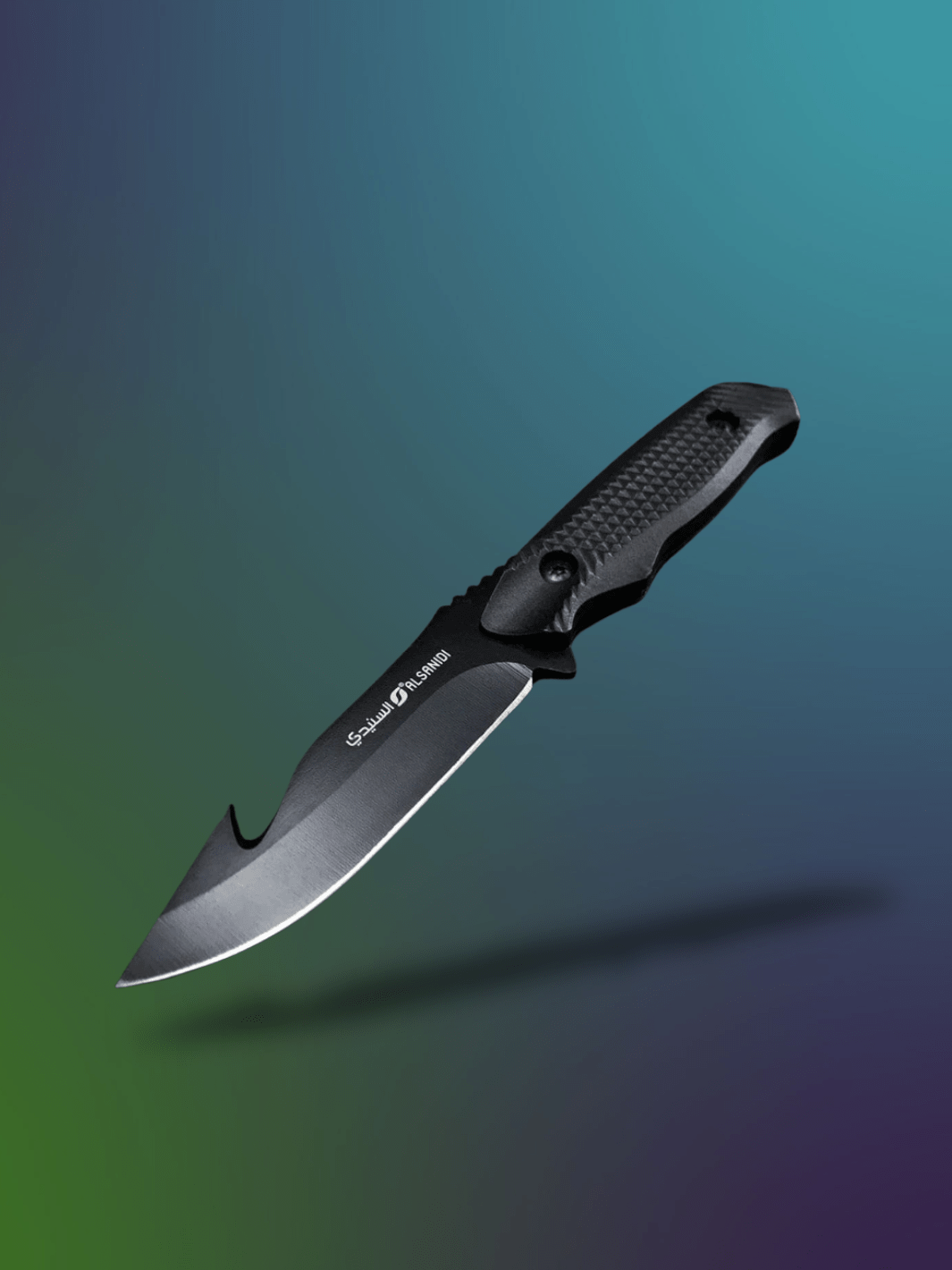 Couteau Militaire | acier 5Cr13 Couteau B avec étuis