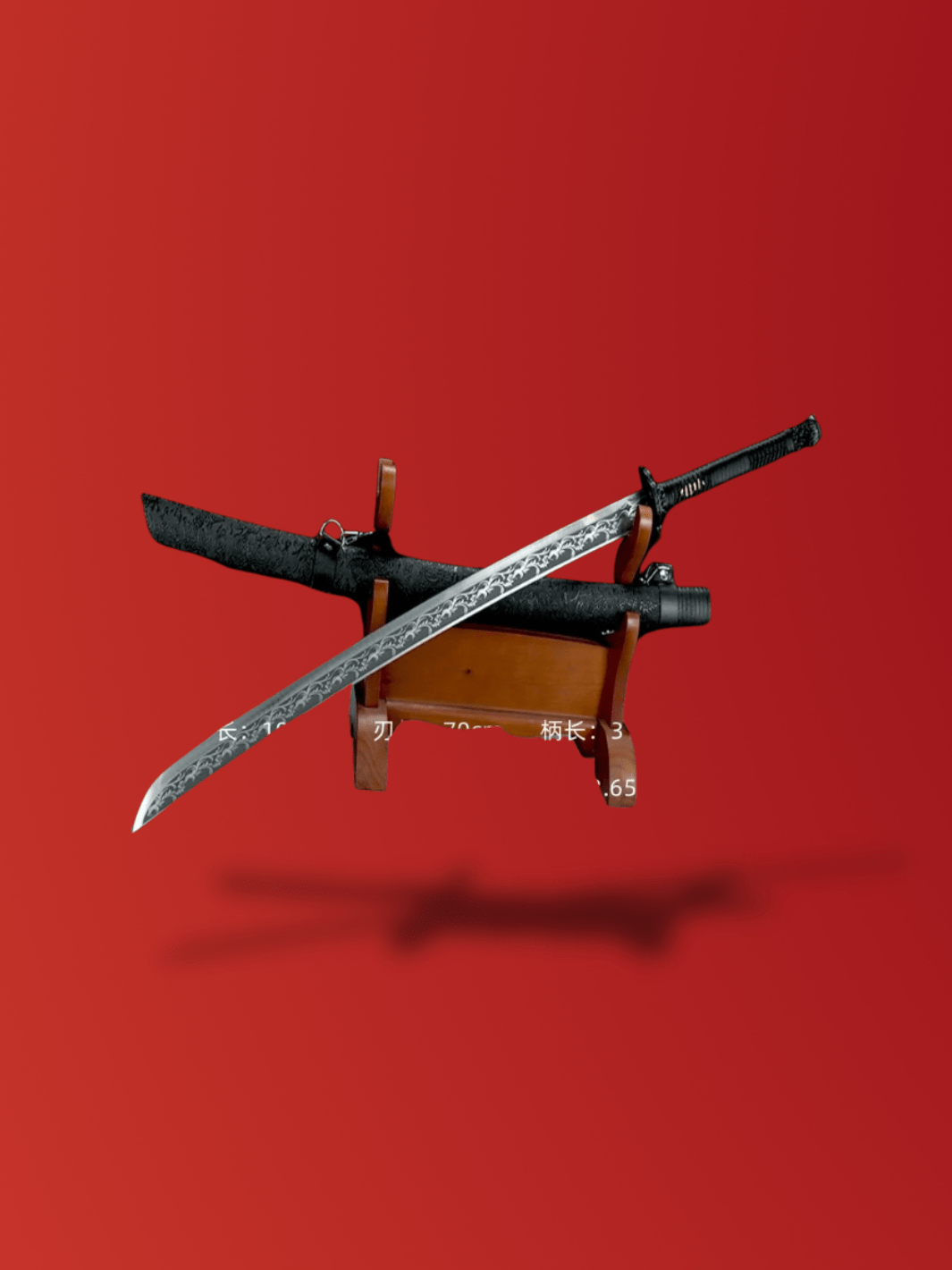 Katana | plumes de phénix